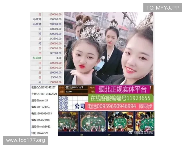 探索百盛娱乐的多元化娱乐体验与未来发展趋势